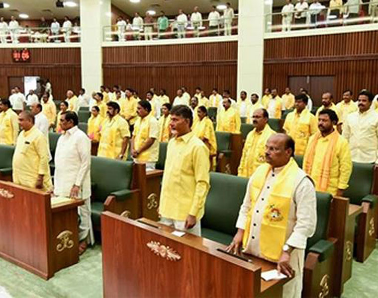 AndhraPradesh Assembly sessions started, tdp leaders protest over onion prices