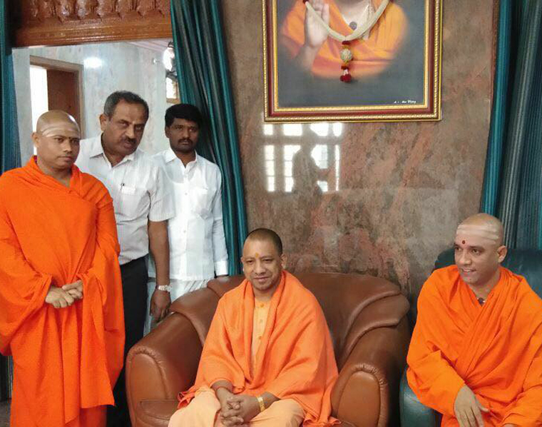 Yogi Adityanath Came to Bengaluru today