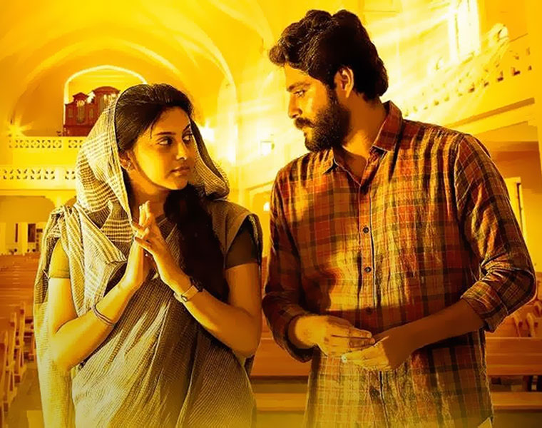 Enjoy the quirky song Do Naina from Angamaly Diaries