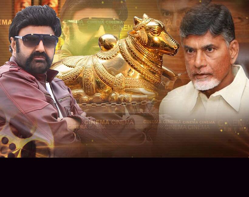 బావ బావమరిది.. నంది అవార్డు. అందుకే ఈ విమర్శలు