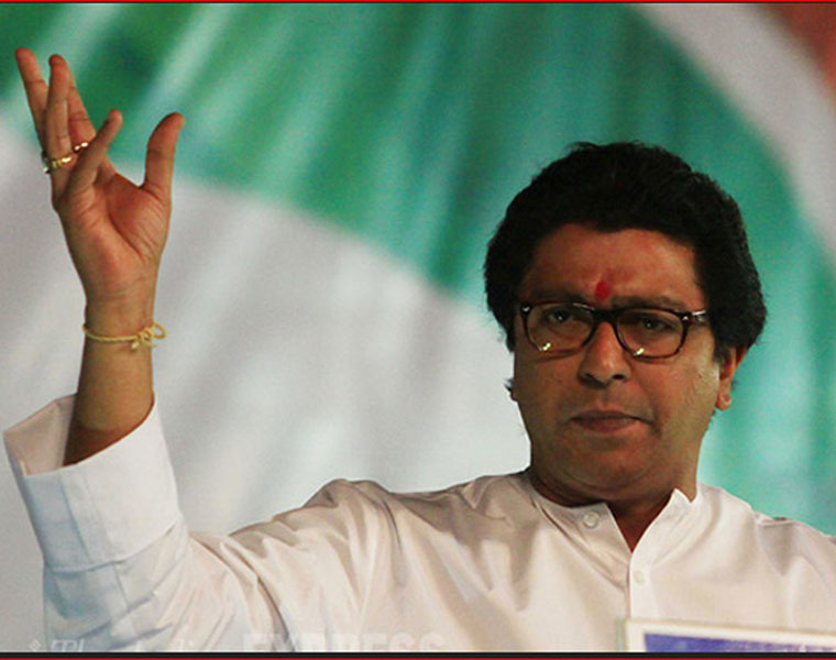 Raj Thackeray to produce biopic on Chhatrapati Shivaji Maharaj; film may have two or three parts RBA