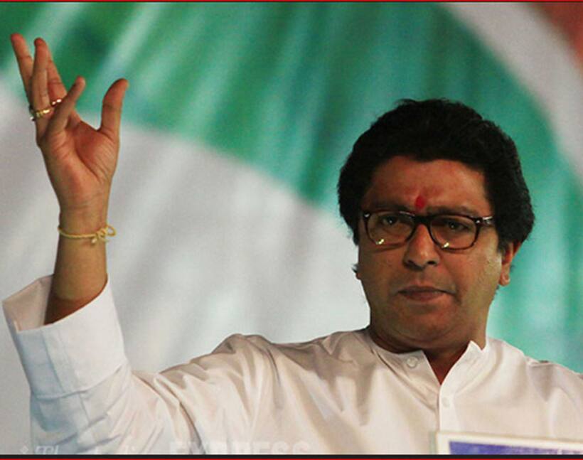 Raj Thackeray to produce biopic on Chhatrapati Shivaji Maharaj; film may have two or three parts