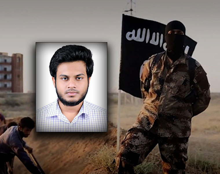 Another missing Kerala youth suspected to have joined ISIS