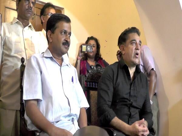 Kamal and Aravind Kejiriwal press meet 