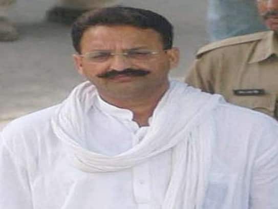 Mafia don Brijesh Singh and Tribhuvan Singh were acquitted by the court