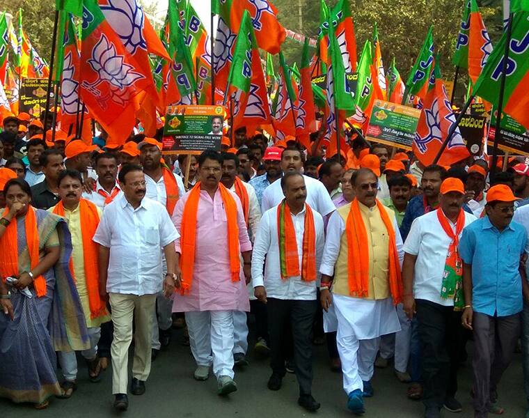 BJP Padayatre