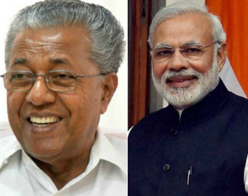 Kerala taking hints from Gujarat model? Top officials visit Gandhinagar to study e-governance model