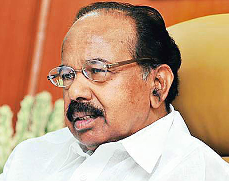 Black money Use for RSS  bhavans Says Veerappa moily snr