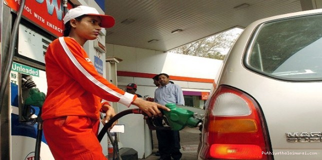 Petrol and Diesel Prices Down Lowest In Over Two Months