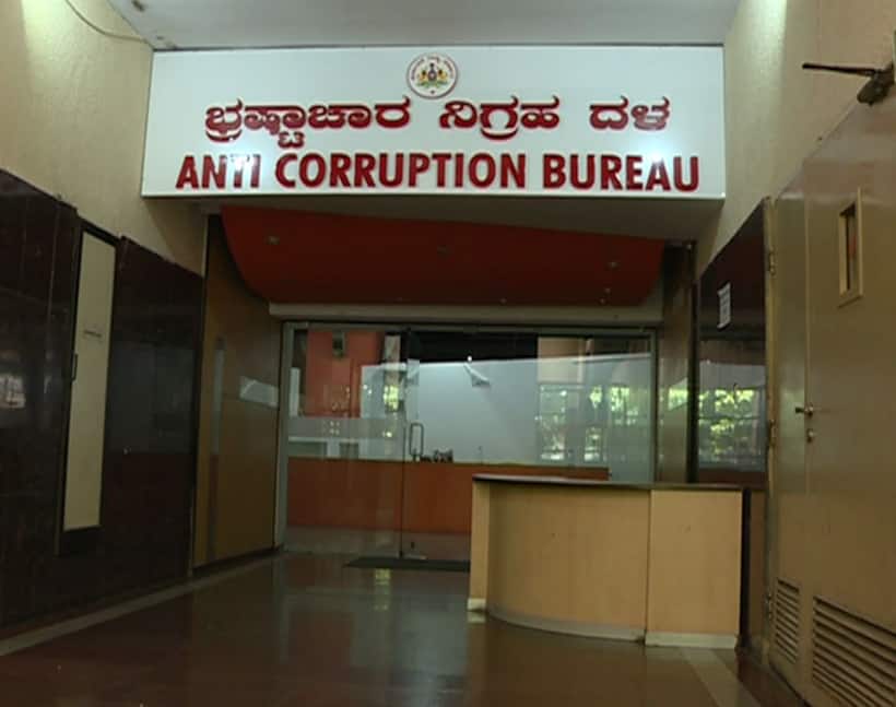 ACB files FIR against KMF officials and builders for misappropriating government lands