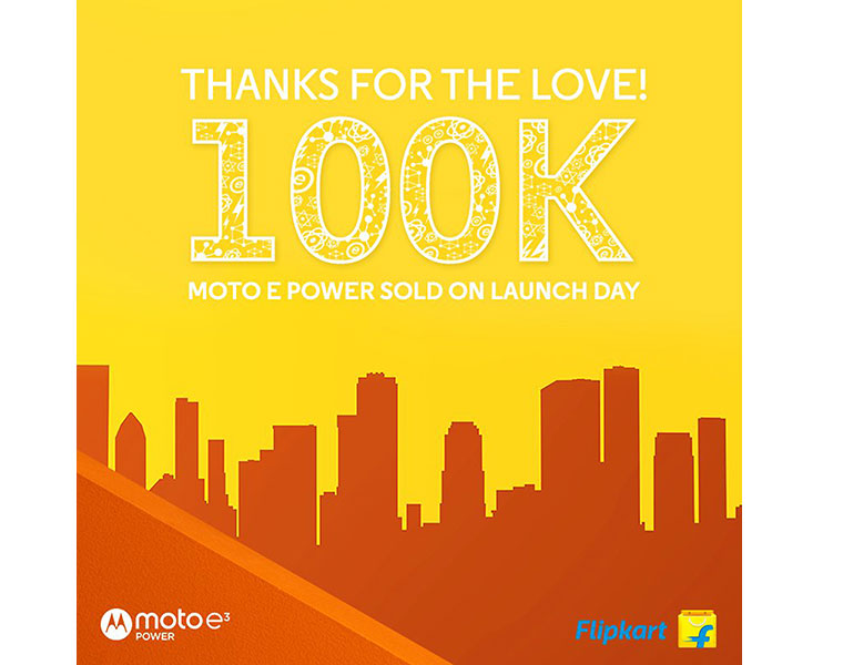 Moto E Power sets record 1 lakh units sold in a day