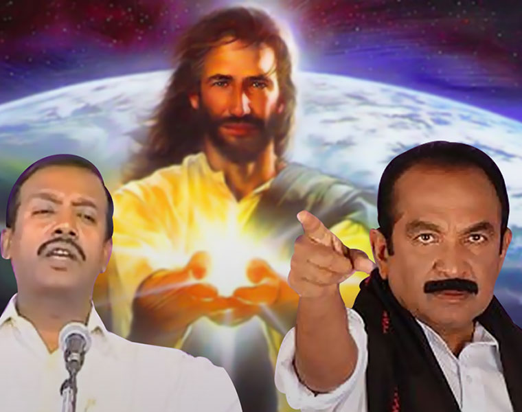 Lazarus claims MDMK chief Vaiko converted to Christianity