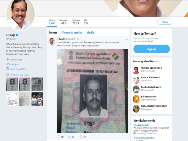 BJP National Secretary H. Raja has posted on his Twitter account to replicate the voter identity card photo of the accused as Raja Harihara Sharma