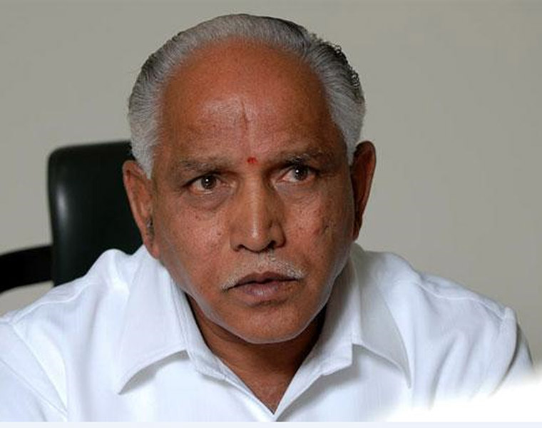 We Are With State Government in Cauvery Issue Says BS Yeddyurappa