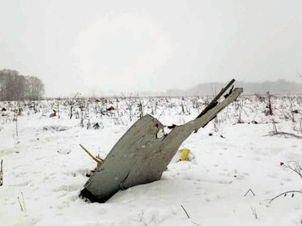 Plan crash in russia. 71 killed