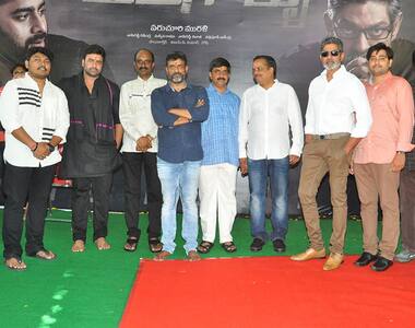 ఆటగాళ్ళు మూవీ ఓపెనింగ్ వీడియో
