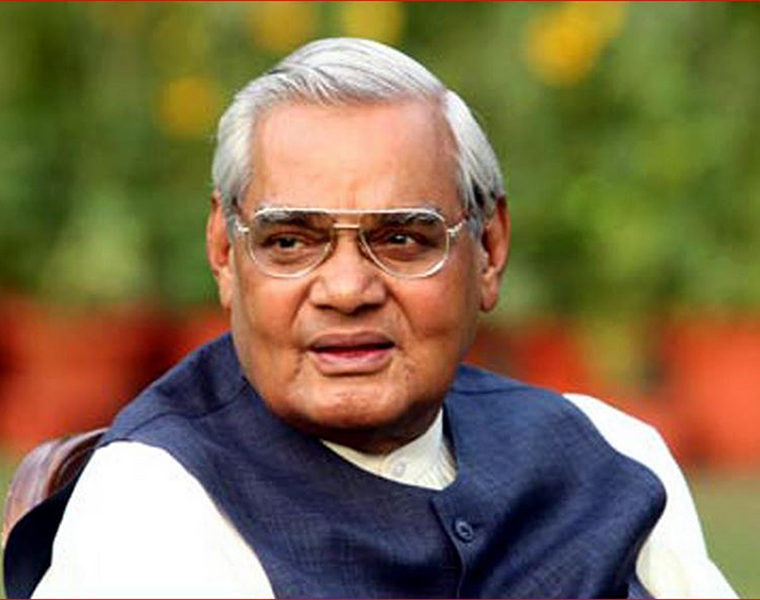 93 prisoners to be set free in UP on Vajpayee  birthday