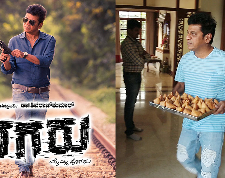 Kannada top actor Shiva Rajkumar serves snacks to his fans