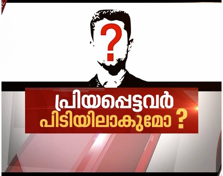 Is investigation on Actress molestation case going on right way? | News Hour 21 Feb 2017