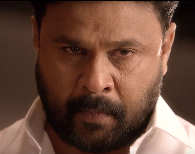 Actress attack Dileep call Behera