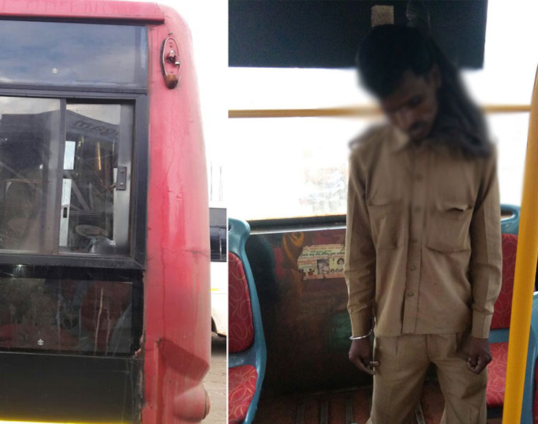 Condector Committed Sucide In Bus