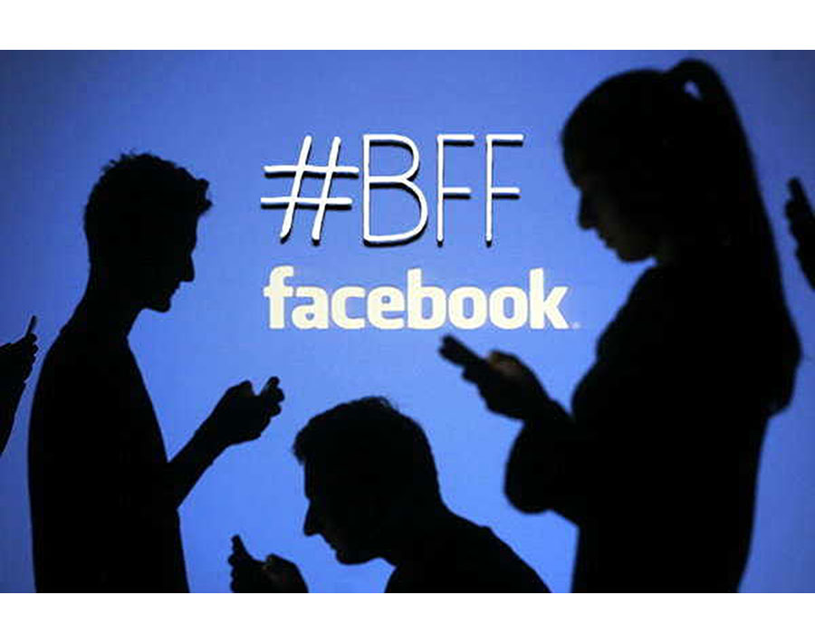 The Facebook BFF security test is completely fake