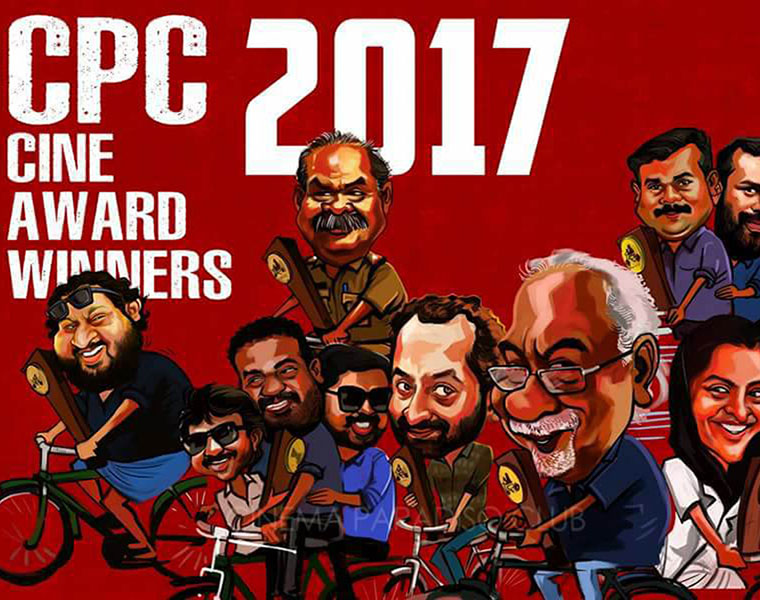 cpc awards 2017 parvathy fahad best actors