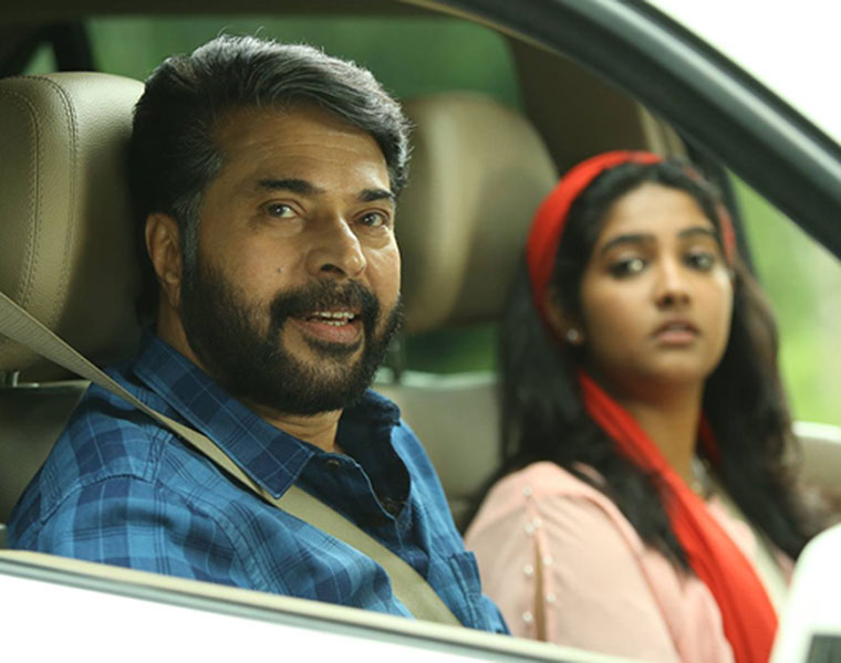 Uncle Malayalam Movie Review