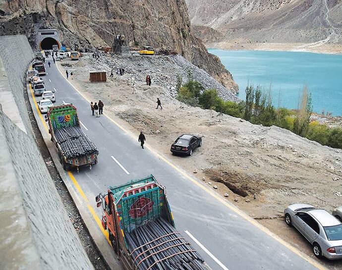 CPEC