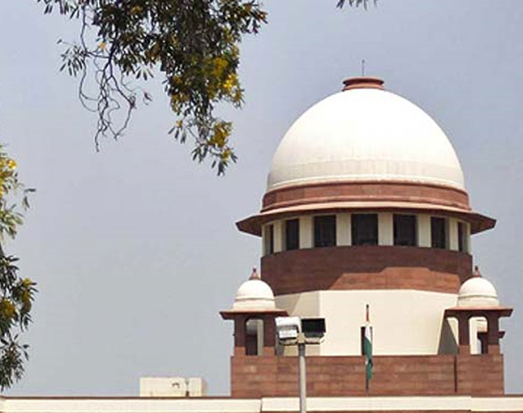 Supreme Court Give Suggestion To Union Govt