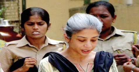 40 inmates including Indrani Mukerjea test positive for COVID 19 at mumbai Byculla jail ksp