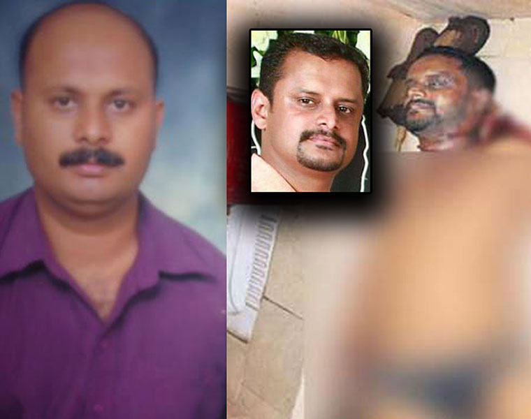 Keralite murder Hyderabad Arun george friend lalu sebastian arrest