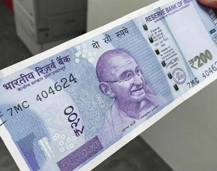 Have you seen the new Rs 200 note yet