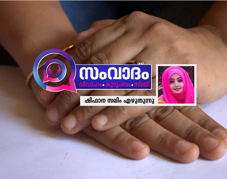 Women marriage family debate Shifana Salim