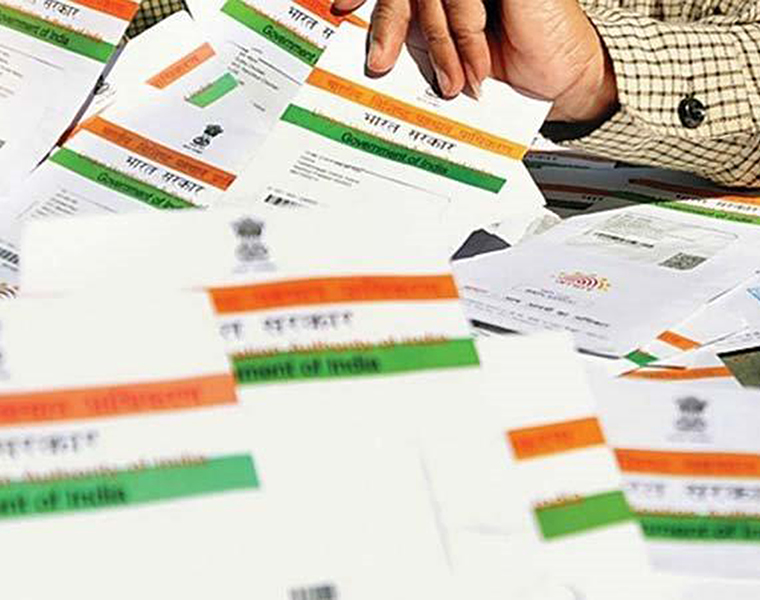 aadhaar details leaked uidai  denied reports