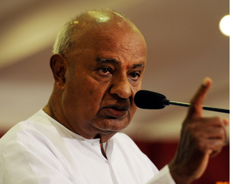 Peal Protest For Cauvery From Ex President Devegowda Starts Today