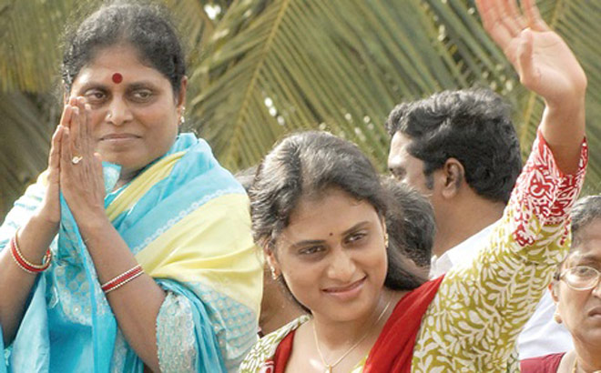 AP captal issue... TDP leaders comments on jagan mother and sister