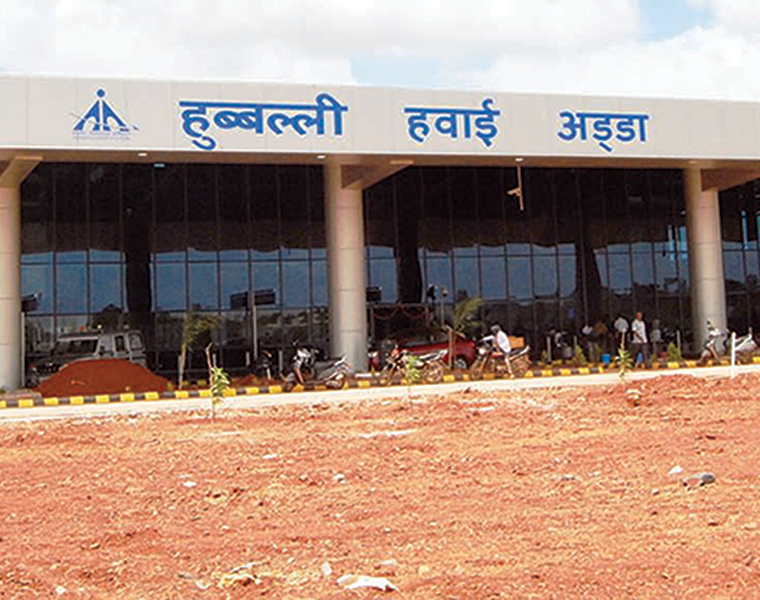 Sophisticated ILS Implementation in Hubballi Airport