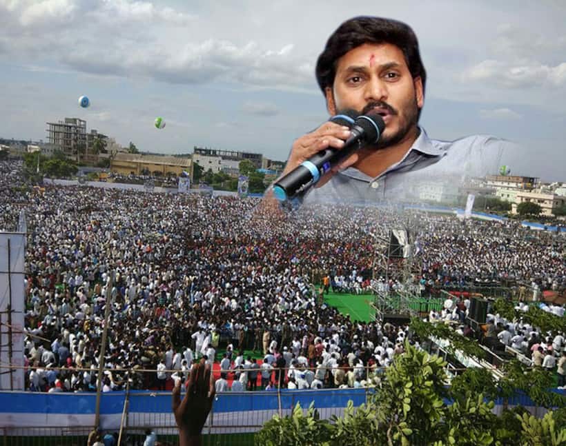 Ahead of polls, YSRCP promises another Muslim MLC seat from Nandyal
