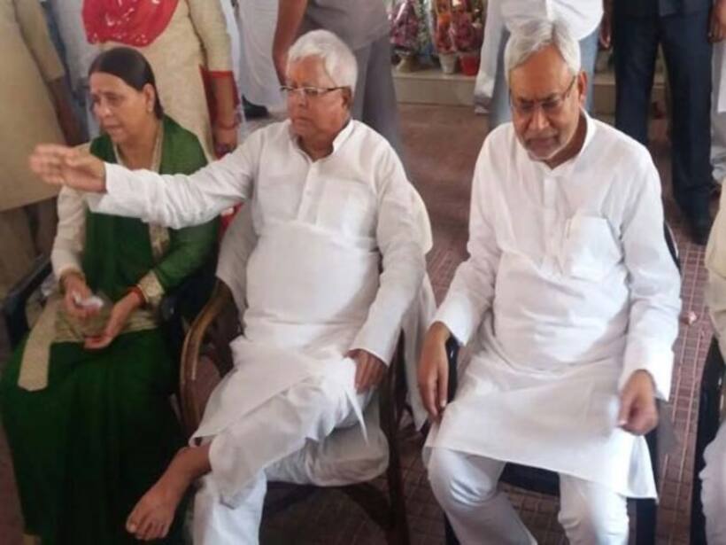 बीजेपी से नीतीश की नाराजगी भांपकर लालू की पार्टी ने फेंका चारा