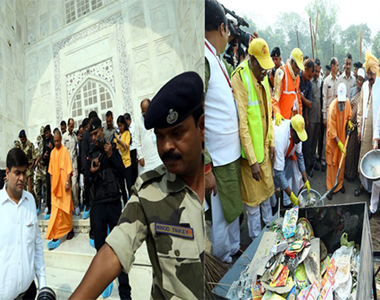 CM Yogi Adityanath Visit to tajmahal