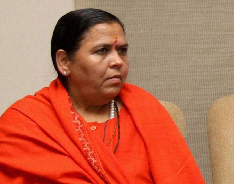 उमा भारती बोलीं  राम मंदिर पर सिर्फ बीजेपी का एकाधिकार नहीं, औवेसी और आजम खान भी सहयोग करें