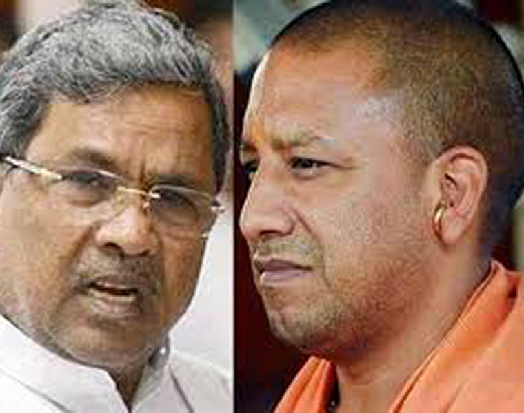 CM Siddharamaiah Critises Yogi Adityanath