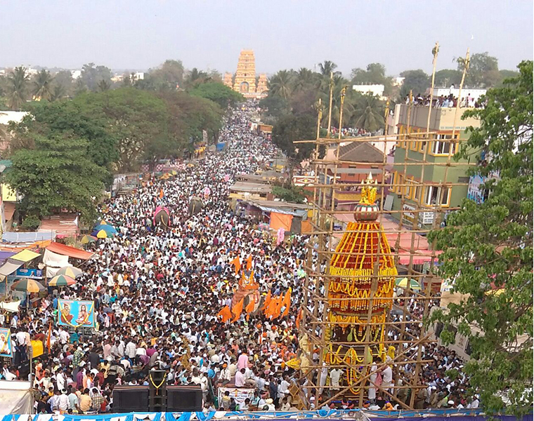 Shri Siddharoodha Fair Held at Gurmatkal in Yadgir District