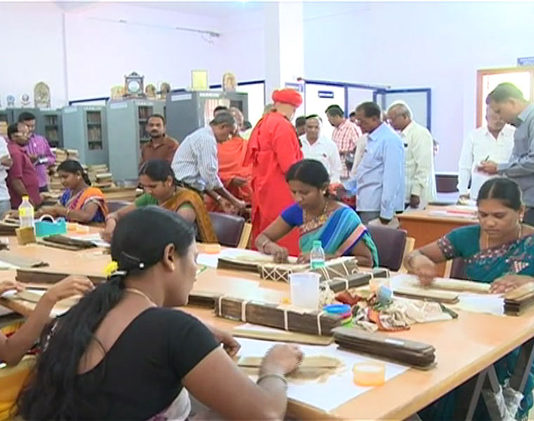 Digitalization Of Tale Gari In Temple