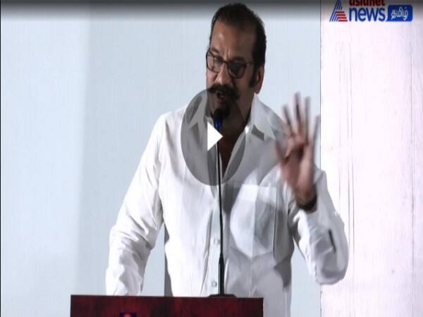 Yaaham audio  launch  nepoliyan speech 