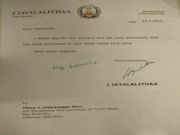 identified the letter with the signature of jayalalitha