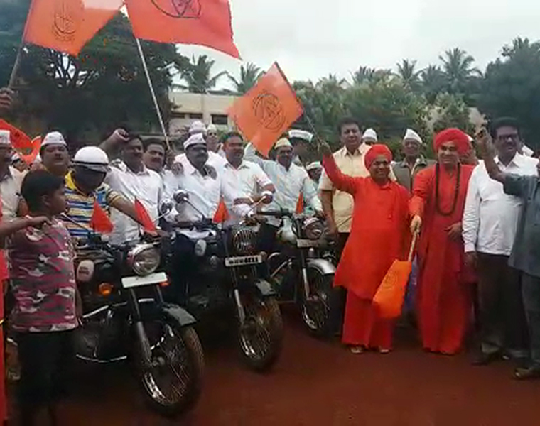 Demand For Basava Dharma