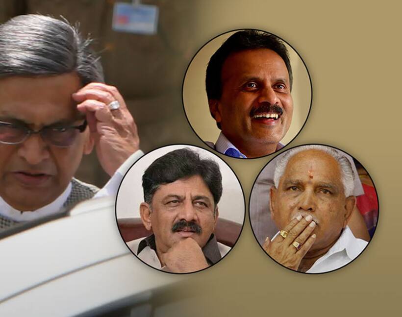Who will benefit from the IT raid on SM Krishna's son in law?