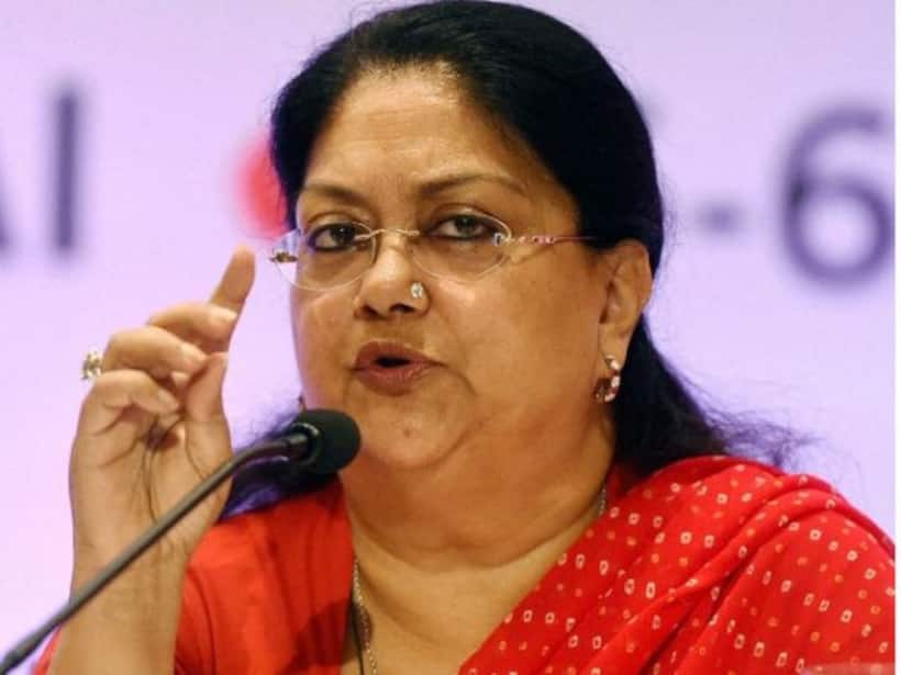 Rajasthan Election Results 2023: BJP Vasundhara Raje wins Jhalrapatan seat with 1,38,831 votes